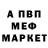 APVP мука AdamBe