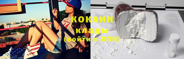 гидра Верхнеуральск