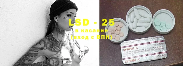 марихуана Верхний Тагил