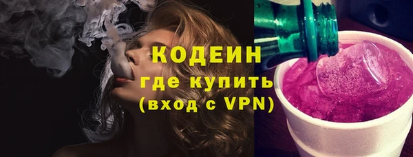экстази Верея