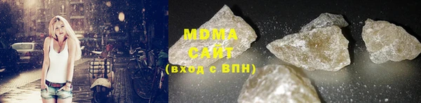 марихуана Верхний Тагил