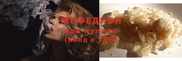 гидра Верхнеуральск