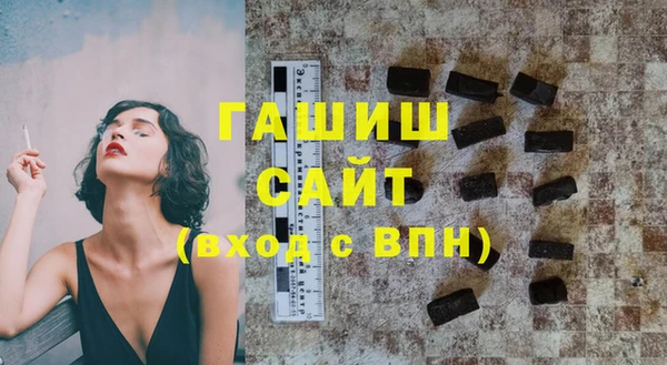 марихуана Верхний Тагил