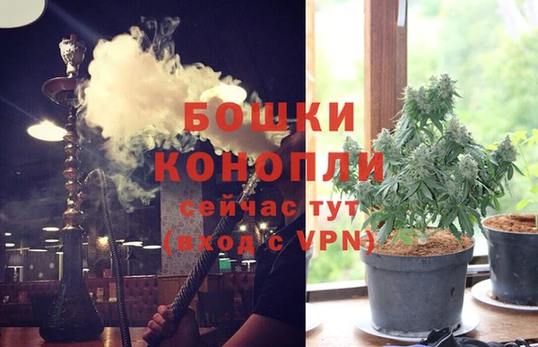 марихуана Верхний Тагил