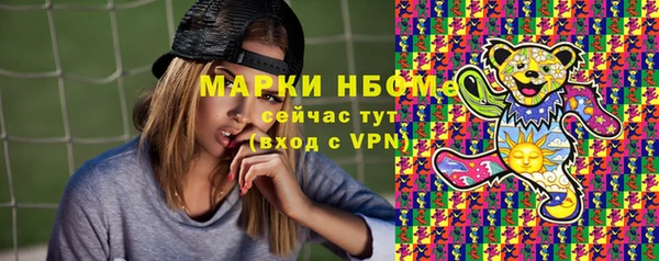 гидра Верхнеуральск