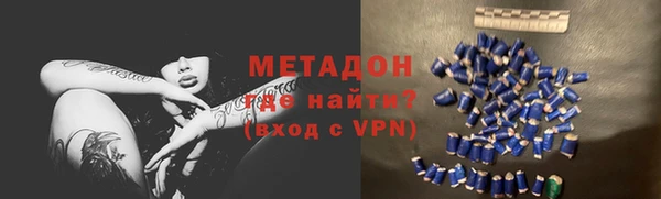 гидра Верхнеуральск