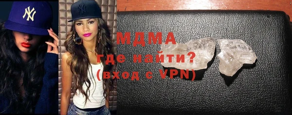 марихуана Верхний Тагил