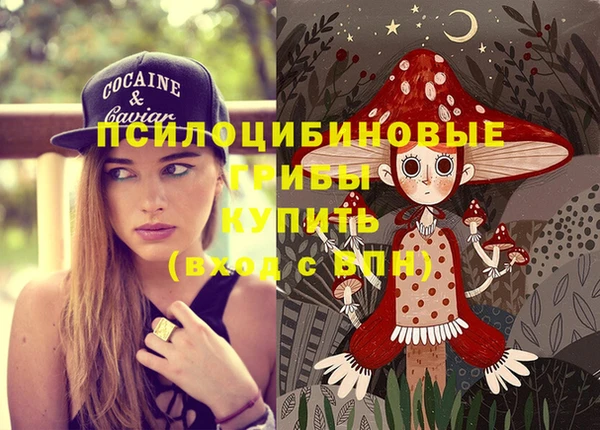экстази Верея