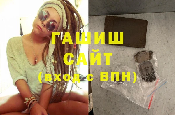 марихуана Верхний Тагил