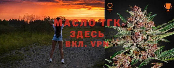 экстази Верея