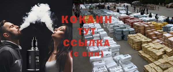 гидра Верхнеуральск