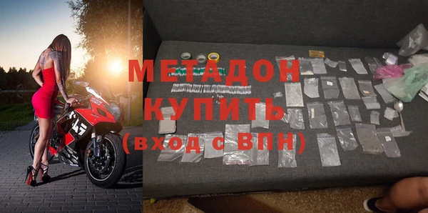 гидра Верхнеуральск