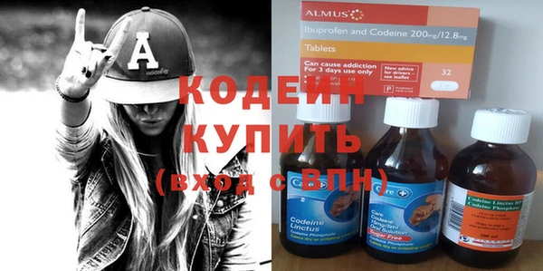 гидра Верхнеуральск