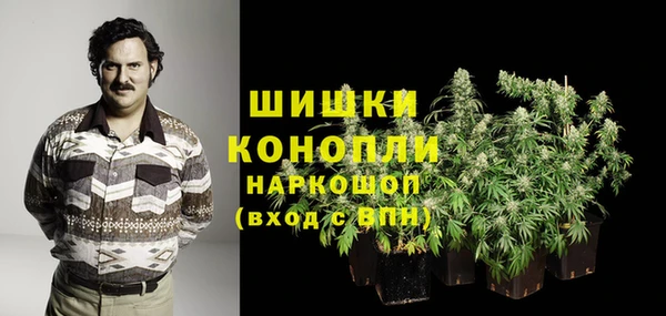 марихуана Верхний Тагил