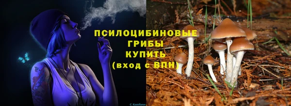 mix Бугульма