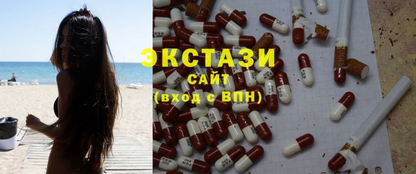гидра Верхнеуральск