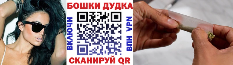 Конопля MAZAR  гидра как войти  Горбатов 